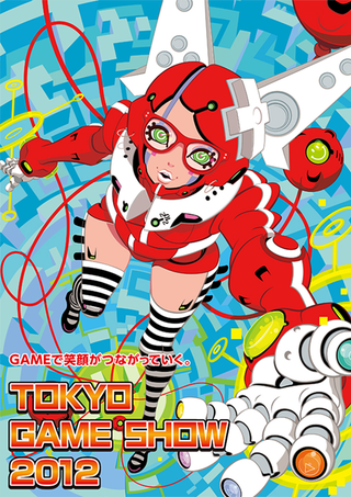 Illustration for article titled Five Years Of Tokyo Game Show's Digital Poster Ladies